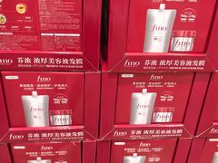 -山姆会员商店(上海浦东店)