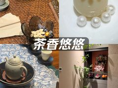 -王府茶楼茶宴·创意菜(大观园总店)