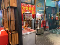 -范家大院(华为店)