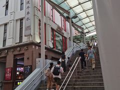 -松發肉骨茶(克拉码头店)