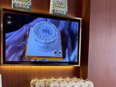 -丁香西饼屋(桂林路店)