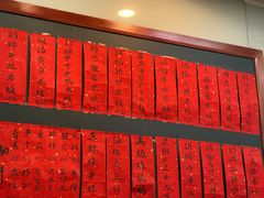 -洪福米线(浣纱路店)