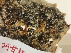 -阿甘锅盔(清河万象汇店)