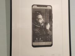 -陕西省美术博物馆