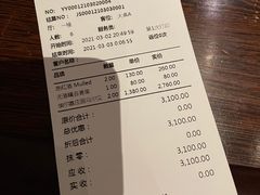 -The Bottle Bar(羲和商业广场店)