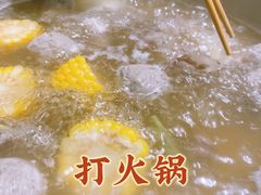 -汕头八合里海记牛肉店(清河店)