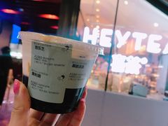 -喜茶(上海正大广场店)