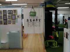 -卓拓健身普拉提运动中心(总店)