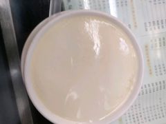 姜汁撞奶-义顺牛奶公司(庇利金街店)