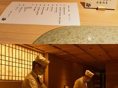 -炎橘·板前料理 Omakase