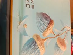 -美盛喜来登大酒店-盛宴标帜餐厅