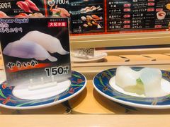 -大起水产回转寿司(道顿堀店)