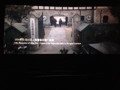 -大光明电影院(南京西路店)