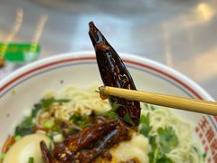 -王祖名抻面(罗湖分店)