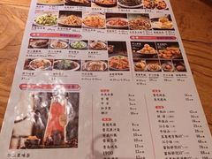 菜单-辣不二水煮鱼(哈西店)