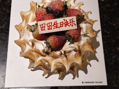 -牛角村(大族广场店)