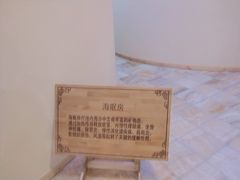 -沈阳龙润夏宫温泉水乐园
