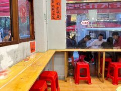 -王大乔泡椒米线·小火锅(星城天地店)