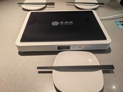 -半天妖烤鱼(西直门凯德mall店)