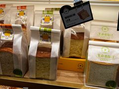 -皇后西斯汀饼店(文化路店)