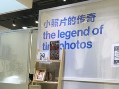 -天真蓝照相馆(龙岗万科里店)