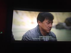 -星辉电影公园(时代广场CC MALL店)