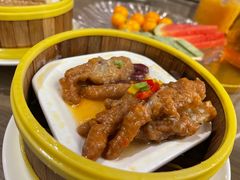 -创元千禧大酒店 · 香港轩