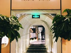 -桐爷小馆(广渠门店)