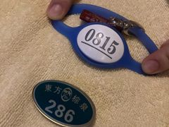 -东方棕泉·洗浴·按摩·美食国际水疗会所(福田店)