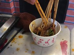 -钢管厂五区小郡肝串串香(南山店)
