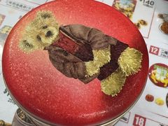 -珍妮曲奇聪明小熊(上环店)