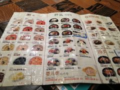 -本粥&拌饭cafe(欧亚新生活店)