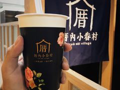-厝内小眷村(西单大悦城店)