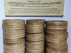 -陈李济中药博物馆