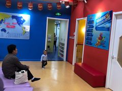 -美吉姆早教(西安万象城中心)