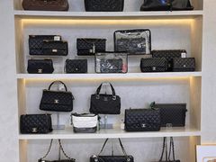 -六六奢品·vintage中古·回收二手奢侈品包包手表首饰(环球港店)