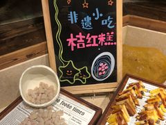 -杭州开元森泊度假乐园