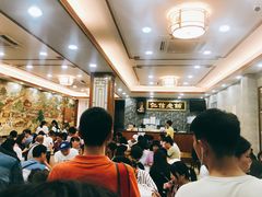 等位区-仁信老铺(华盖路店)
