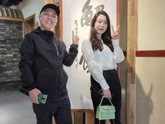 -清风园肘子馆(万家大激店)