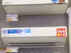 -苏宁易购(Suning Plus广州区庄店)