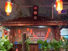 -鹅城粤菜馆(白云山路店)