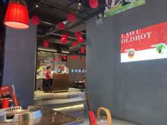 -辣伍鲜毛肚老火锅(元一店)