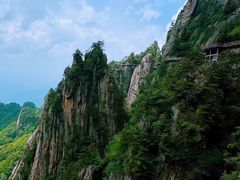 -老君山风景名胜区