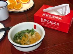 -黄家码头老火锅(解放碑旗舰店)