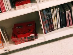 -PAGEONE(北京坊店)