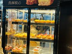 -FANEN法念·烘焙·甜点(万象城店)
