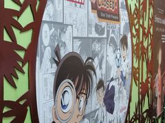 -学习谷日语培训日本留学·多语种外语教学(海淀人大分部)