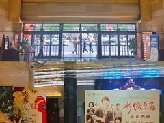 -大光明电影院(南京西路店)