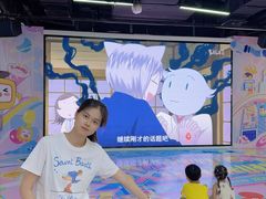 -大洋晶典(东街店)