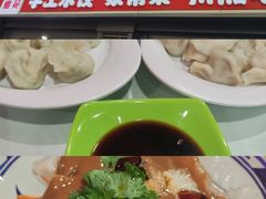 -听涛雅苑百味饺子老家菜馆
